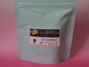 �H�̃u�����h50g