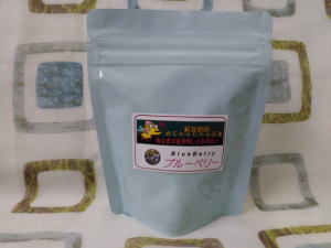 �u���[�x���[50g