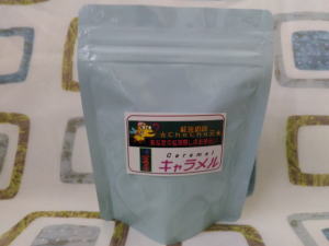 �L��������50g