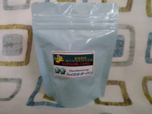 �t�@�C�l�X�g�_�[�W����50g