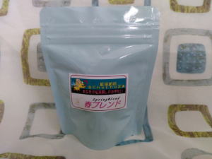 �t�u�����h50g