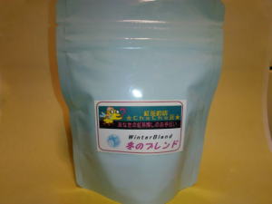 �~�̃u�����h50g